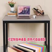 制铁艺桌支架岩板腿办公桌工作台茶几电脑黑色白色桌桌脚桌子桌腿