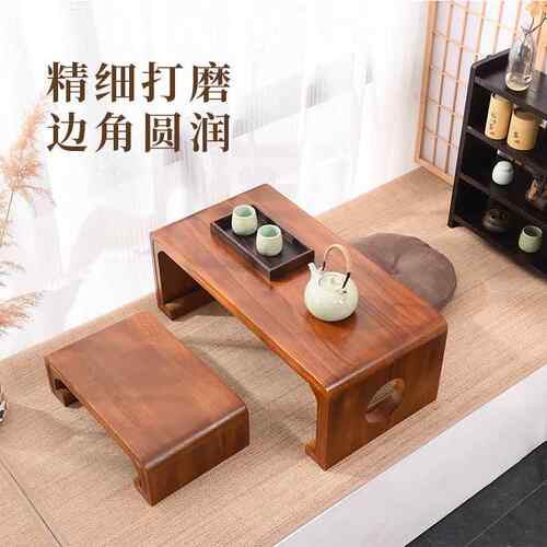 实木榻榻米茶几飘窗桌炕桌日式茶几国学桌茶桌阳台矮桌简约古琴桌