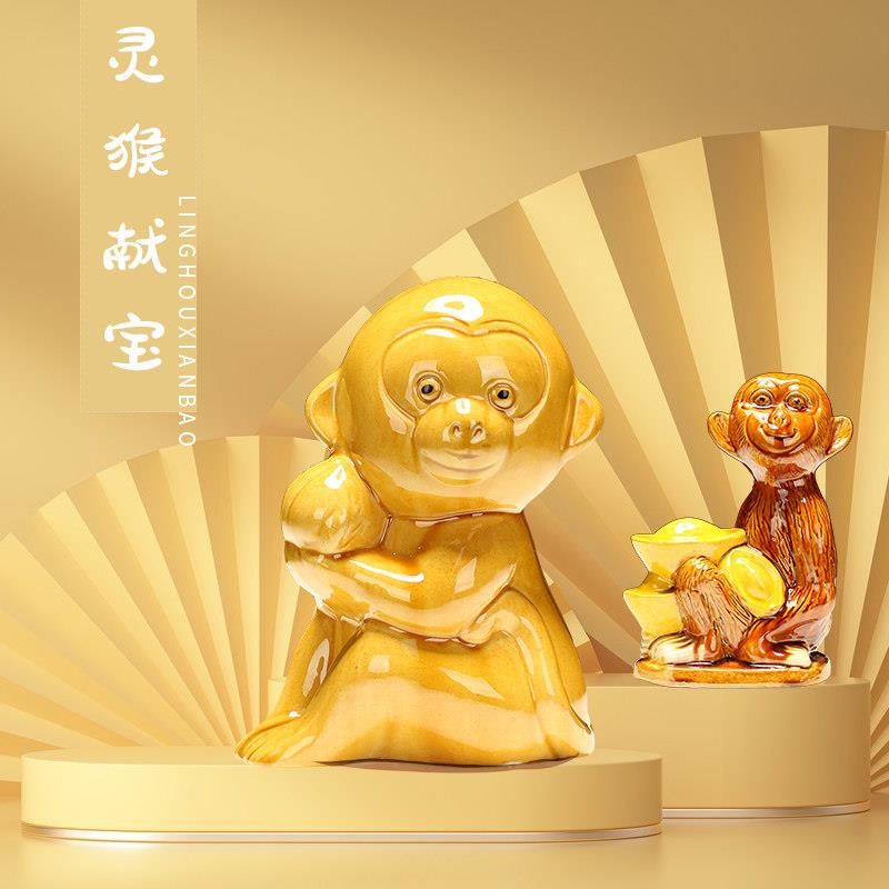 陶瓷猴子 家居装饰品猴摆件 工艺礼品摆饰 艺术品 唐三彩猴子创意