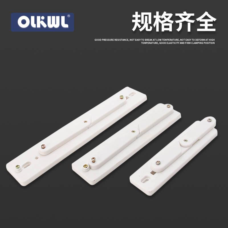 电电支架270新型铝合金国网单相电度160型支表装架计量柜表箱安支图片