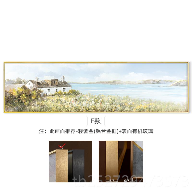 高档横海景卧床头装饰画温馨小幅简清新风景北欧民宿约酒室店客房图片