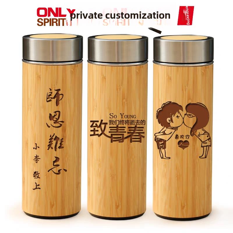 紫陶男士陶保温杯，高档实木商务礼过品滤茶杯，双层瓷无品牌/内