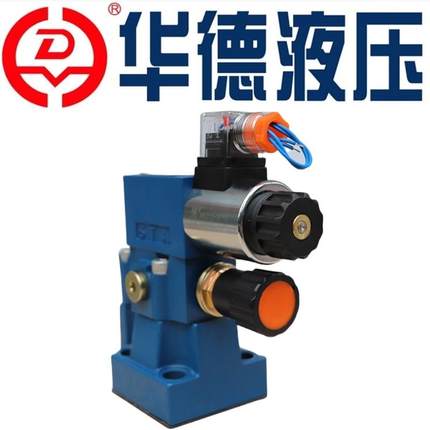 华德液压电磁溢流阀DBW10B-1-50B/3156CG24N9Z5L DBW20A 液压控制