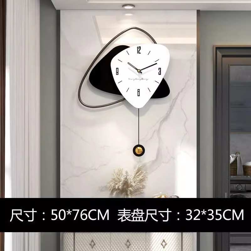 轻奢高级感客厅壁钟表挂钟现代简约家用时尚创意餐厅石英时钟批发