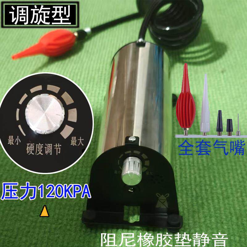 气球气柱便携式电动打气筒吹气球自行车汽车篮球充电打气筒通用
