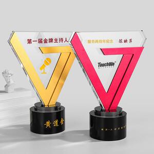 v型金属奖杯企业颁奖水晶彩印奖杯儿童个性创意新款员工创意奖杯