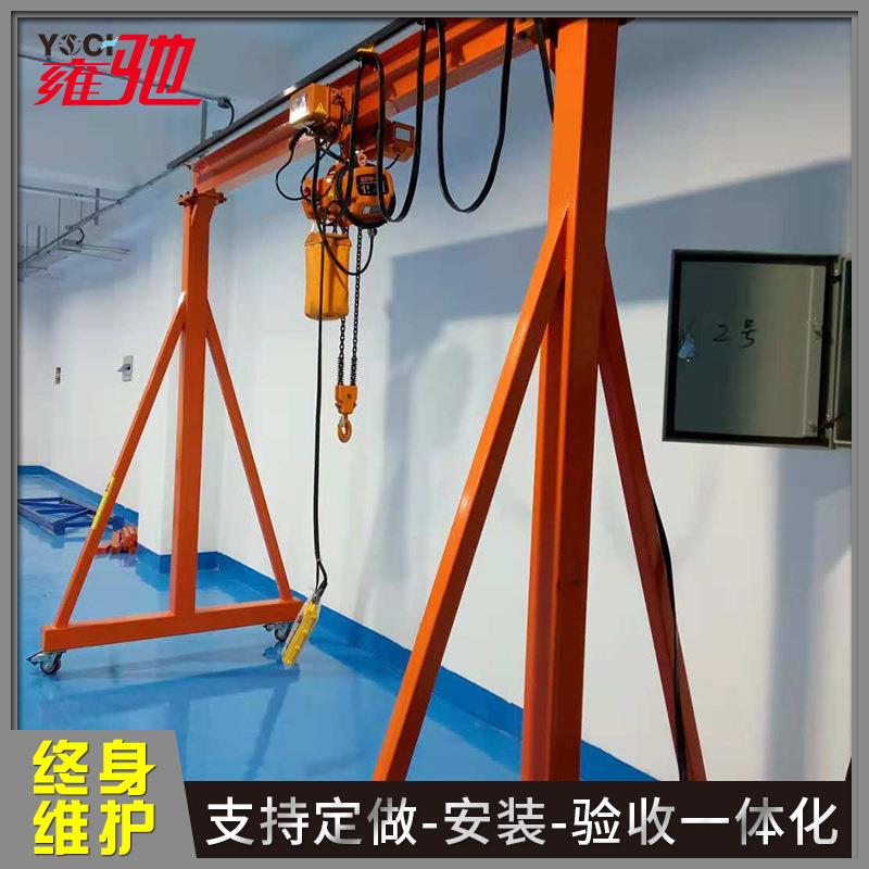 现货龙门吊单梁双梁移动式龙门吊轻小型移动起重机电动龙门吊