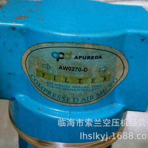 AW0270-DAM0090-A-DAM0090-B-D过滤器AM0090-A-DAM0090-BA