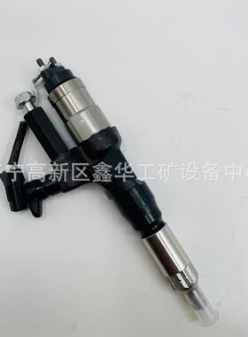发动机配件095000-6701 0950006701 R61540080017A喷油器喷油嘴