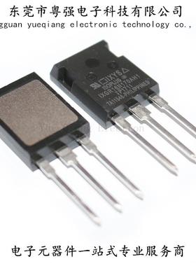 IXGR16N170AH1 TO-247 高电压IGBT与二极管电气绝缘