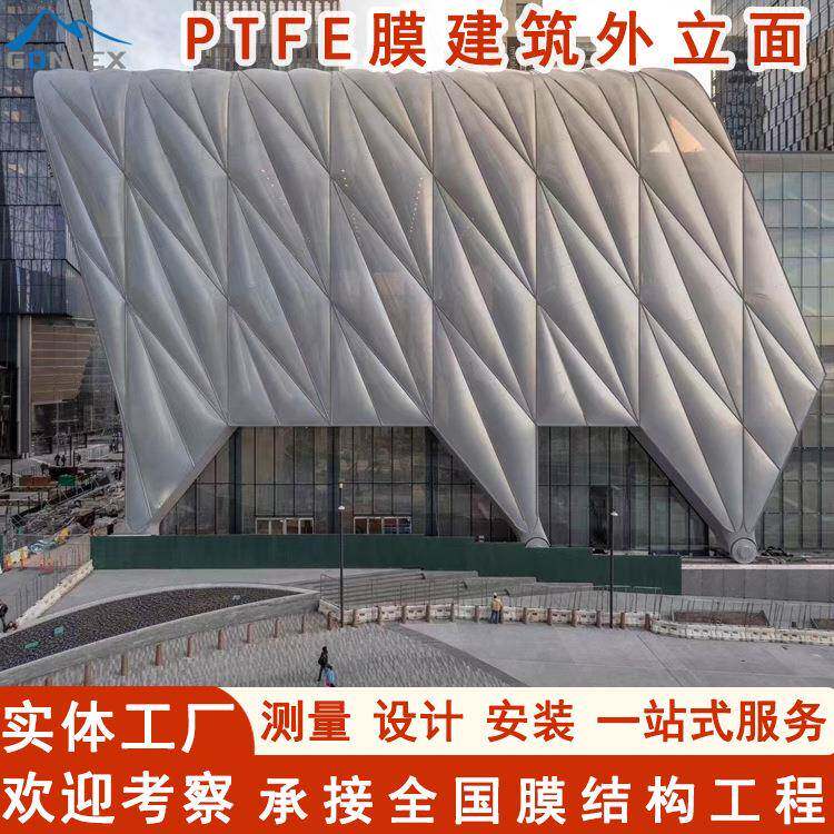 膜结构外立面气膜幕墙PVDF膜建筑造型别致地标打卡地遮阳棚雨棚膜