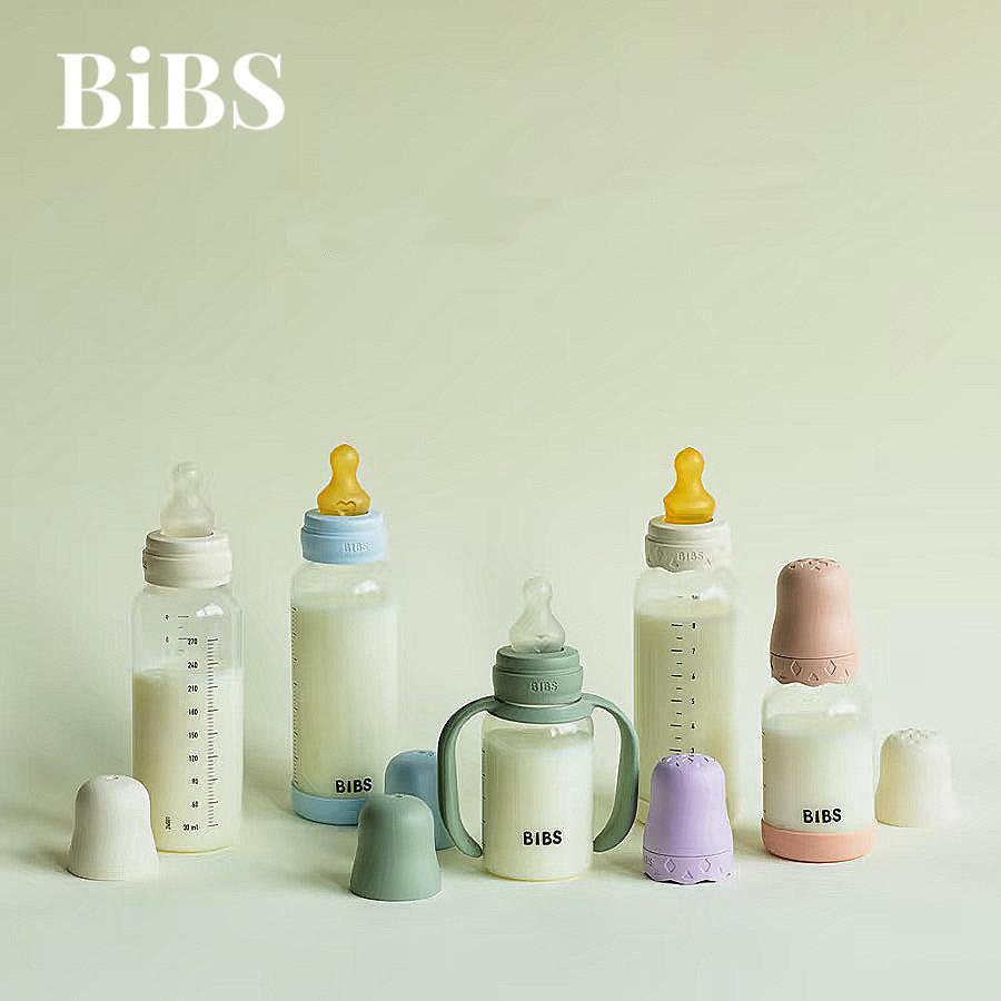 丹麦bibs宽口径玻璃奶瓶婴儿新生奶嘴仿母乳缓解胀气上防呛吐奶