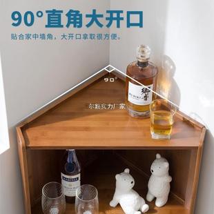Hx2客厅539柜卧室墙角三柜三角形房储物架角拐角圆弧架角柜厨转角