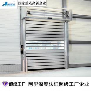涡轮硬质快卷门别墅车库提升门防盗防台风滚筒卷闸门铝合金快速门