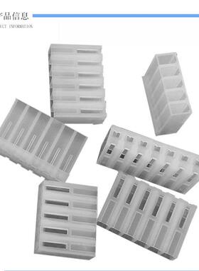 CH-3.96接线端子 3.96MM间距连接器 2/3/4/5/6/7/8/9-12P胶壳