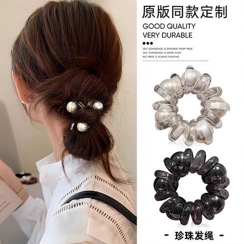 Elastic Pearl Telephone Wire Hair Ties, Simple and High-Elas