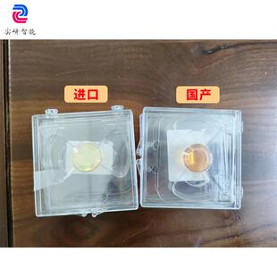 co2激光切割机镜片聚焦镜 反射镜反光镜 激光机镜片聚光镜激光镜