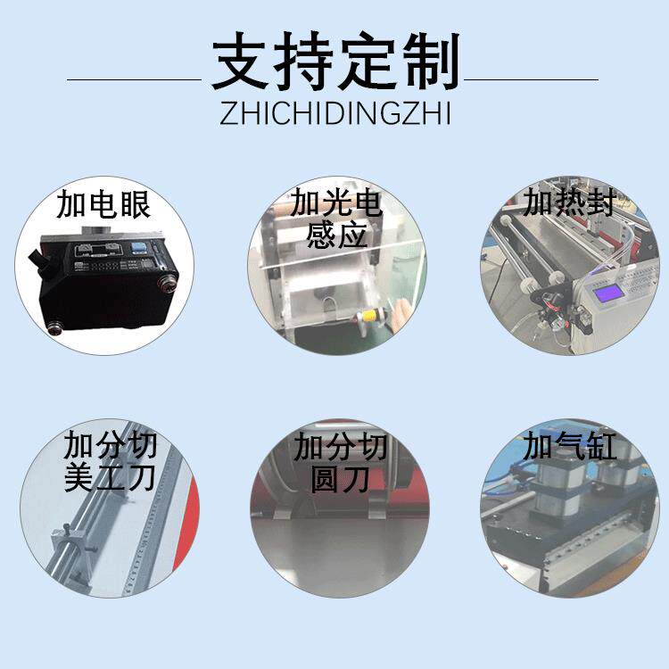 麻布高速切片机 海棉布切片机 油画布全自动电脑切片机 厂家直销