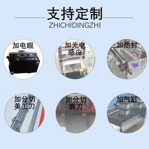 印花布切割机 装饰布切割机 针织布全自动电脑切割机 厂家直销