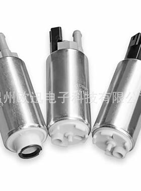 高压燃油泵 350LPH GSS350 GSS352 GSS351 3307-076