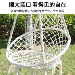 户外露营秋千绳室内侧翻防编织休闲椅欧风北吊床批发吊棉庭院吊篮