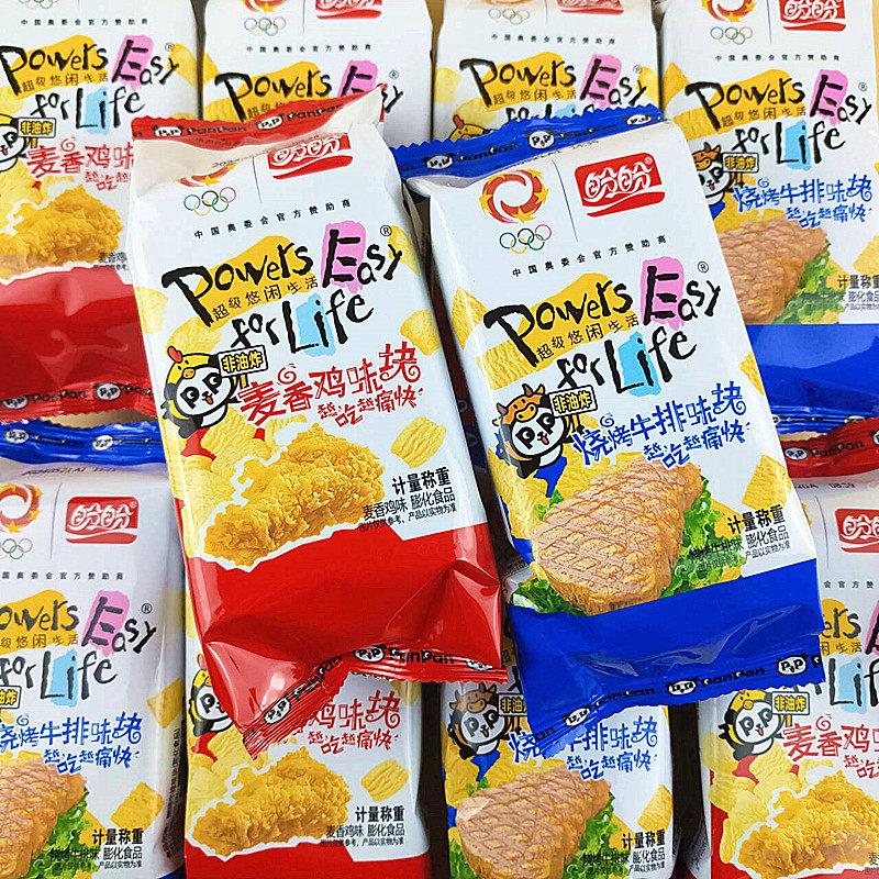 盼盼麦香鸡味块烧烤牛排块儿童解馋小吃办公室膨化休闲零食非油炸