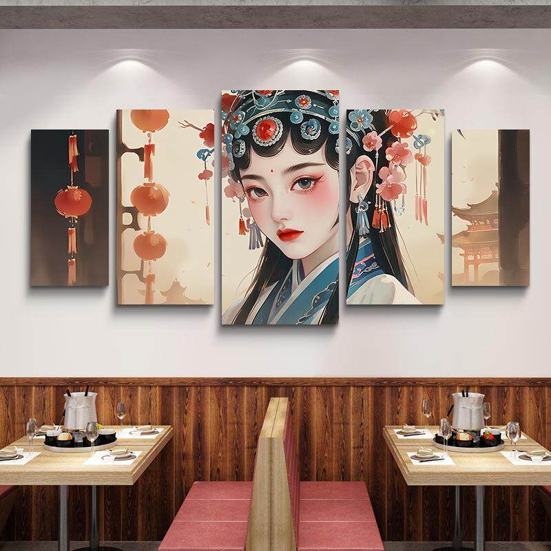 京剧花旦脸谱装饰画重庆火锅店川菜馆墙面挂画中国风国潮人物壁画