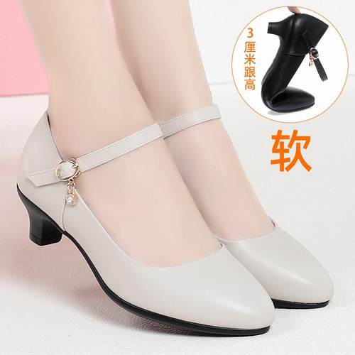正品妈妈鞋女2023跟新款春秋款一字扣单鞋坡跟真皮底皮中年女软鞋