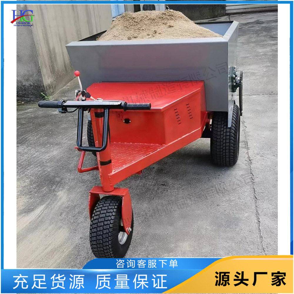 小型座驾式冲砂梳草机草坪养护保养设备足球城运动草坪冲沙机