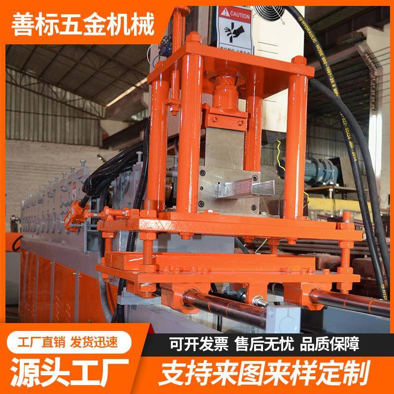 厂家供应供应冷弯成型设备轻钢龙骨供应成型设备型材轻钢龙骨设备