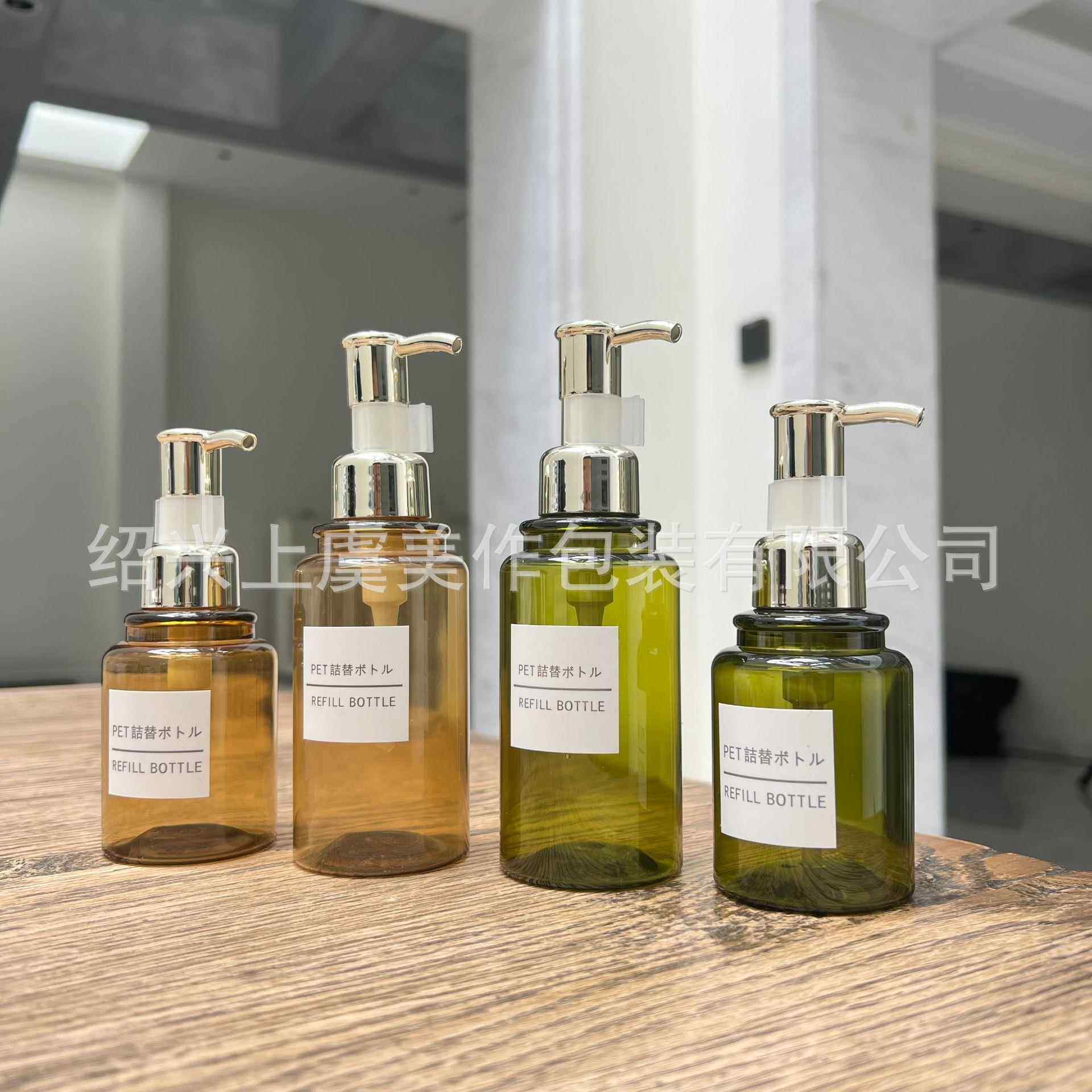 ml按摩油护发精油卸妆油分装瓶啫喱按压避光身体乳厚壁塑料瓶定制