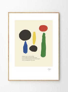 ANNA |Joan Miró手稿抽象| 客厅沙发背景卧室餐厅书房装饰画海报