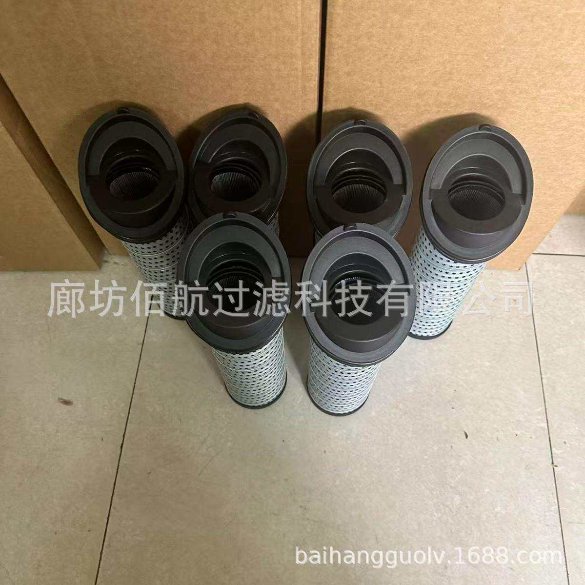 液压油滤芯CST45003-03稀油站引风机斜口液压油滤芯马蹄盖滤芯