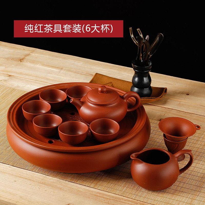 整套紫砂潮汕功夫茶具家用小套现代简约陶瓷茶盘茶壶茶杯泡茶套装