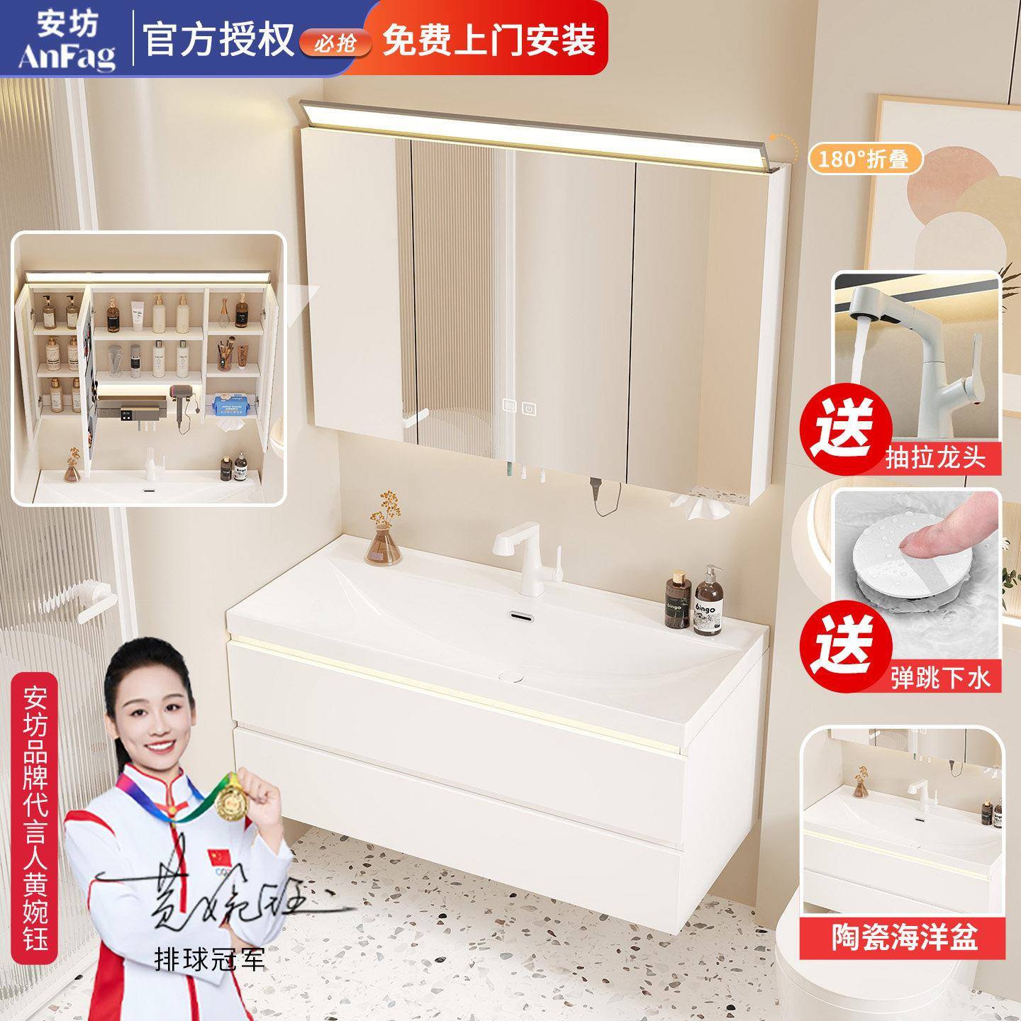 大口径陶瓷盆浴室柜组合大盆口陶瓷一体盆海洋盆大尺寸卫浴大肚盆