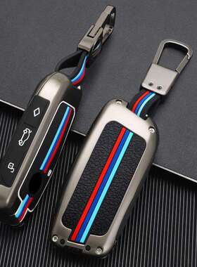 适用2026款宝马X5钥匙套23款新7系740735LiX6X7X1汽车保护包壳扣