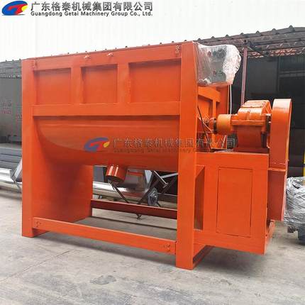 厂家生产高粘度搅拌机混合搅拌混泥土拌料机304不锈钢材质