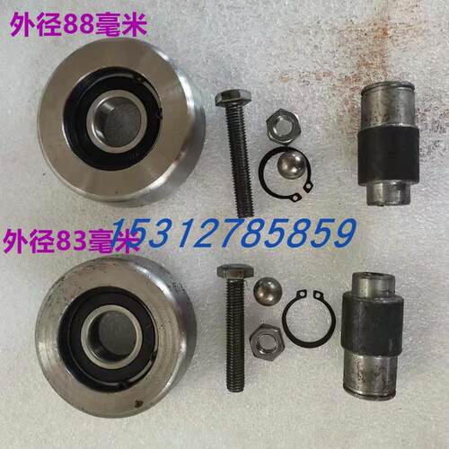 动滑轮起重导轨滑滚轮轴承8号10号12号槽钢C型钢用电动提升降机轮