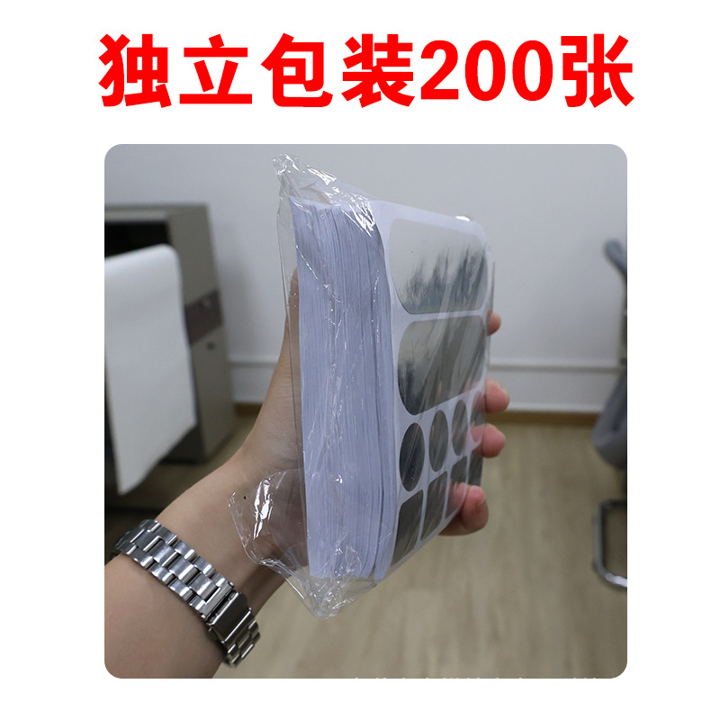 耐高温耐高温不锈钢锅贴锅贴胶带