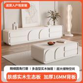 油实木电电视柜视柜茶几组体合网奶红客厅家风用一茶几高款 简约电