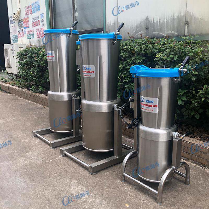 麦芽苗打汁番茄橙子打浆机苹果打浆山药磨浆蔬菜打浆一机多用