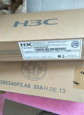 原装华三H3C EWPAM2NPOE适配器单端口48V 25W千兆POE注入器模块供