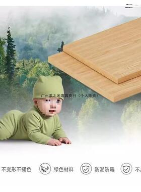 实头木床柜小型超窄简边柜约现代缝柜极窄20夹公分迷你置物PRT抽