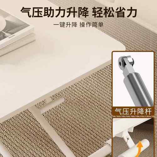 升降茶几小户型子家用多动功能出餐桌两用租屋简SF-升降易小桌日