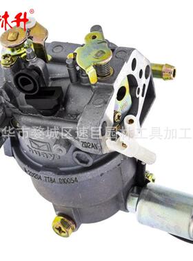 林升951-05545 化油器组件 7T84JUA HY-7T84JU 382cc 系列发动机