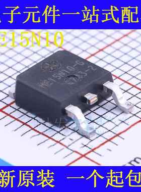 全新原装 ME15N10 N沟道场效应管 15A 100V 贴片TO252 ME15N10-G