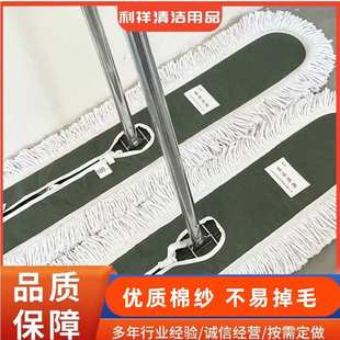 大面积大号商用平板净大场所公用拖一拖推长排尘拖地拖把拖布家用