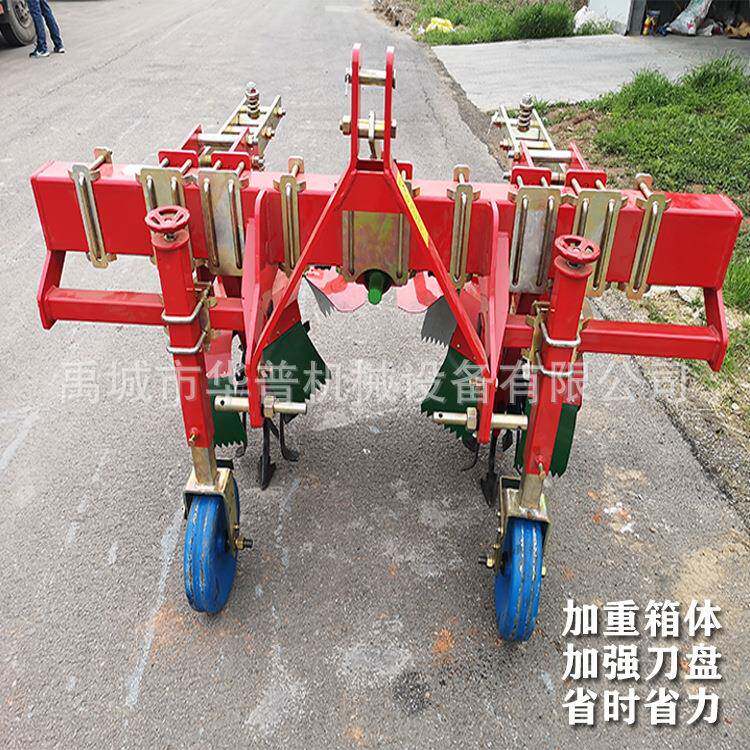 马铃薯覆土机 土豆开沟机 开沟上土一体机 培土机 红薯土豆上土机