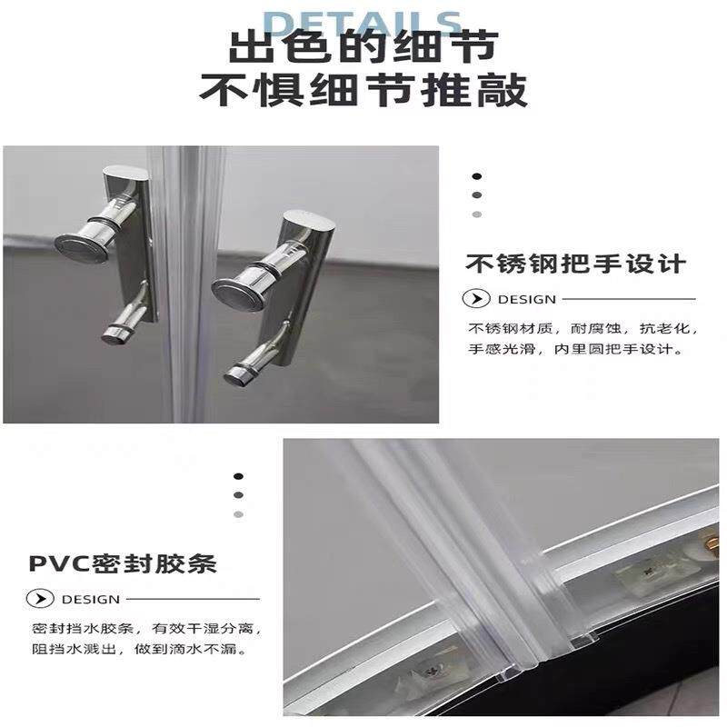 易生淋浴房卫间简浴隔断钢化玻璃门干湿分离隔断697室屏风弧形