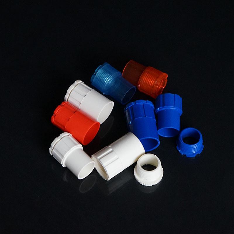 PVC电工管件红蓝白16 20 25锁头加长厚接头锁母4分杯梳86暗盒锁扣